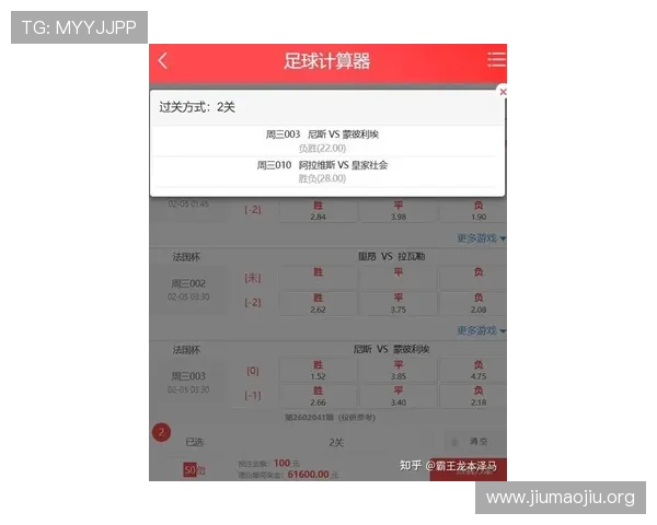 即时比分球探网007提供最新最全的足球比赛实时比分信息满足你的赛事关注需求