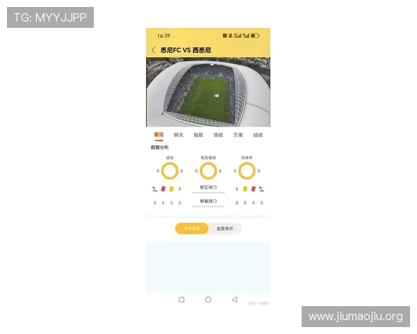 足球比分实时更新球探网提供多终端同步服务确保用户随时随地掌握最新比赛信息