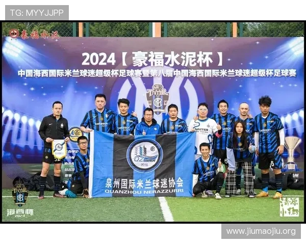 178足球官方平台提供专业赛事直播和精彩集锦满足球迷多样需求